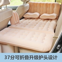 保时捷Macan迈凯卡宴SUV车载充气床后备箱自驾游旅行睡垫休息气垫
