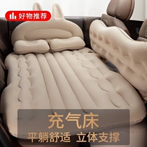 江西五十铃瑞迈卡车MUX/DMAX车载充气床汽车后排睡垫旅行床垫车垫