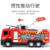 儿童电动消防车可坐人玩具消防车男孩特大号消防车仿真喷水遥控R