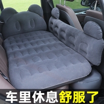 五菱宏光/宏光S/S1汽车休息床车载后排改装旅行床充气垫睡觉睡床