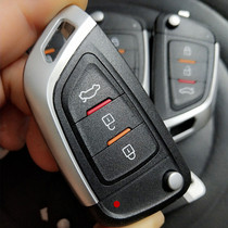 适用于20款丰田新威驰折叠钥匙1.5/1.3致炫 致享威驰FS遥控器钥匙