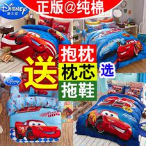 迪士尼纯棉三四件套儿童卡通床上床单被套男孩汽车总动员闪电麦昆
