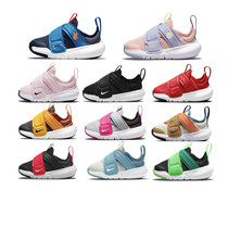 2024春夏新款正品Nike耐克男童女童儿童运动鞋跑步鞋小飞碟鞋防滑