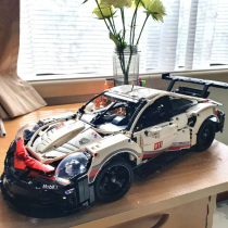保时捷911跑车模型遥控汽车成人大型中国积木拼装玩具男生日礼物