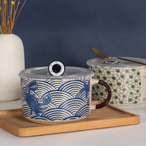 泡面碗带盖陶瓷日式个人专用可微波手柄汤碗饭盒大容量杯碗带把手