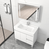 落地式浴室柜现代简约小户型卫生间洗漱台卫浴洗脸手盆柜组合80cm