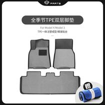 TPARTS适用于特斯拉脚垫ModelY焕新款Model3地垫全季节速干毯原厂