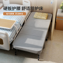 瑞仕达折叠床成人家用午休午睡便携式新型沙发单人简易医院陪护床