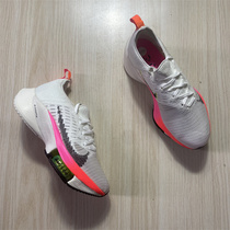 Nike Zoom Tempo Next% FK 马拉松专业气垫跑鞋DJ5430-DJ5431-100