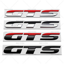 适用大众凌渡改装GTS车贴 叶子板侧标运动装饰标尾标后备箱贴车标