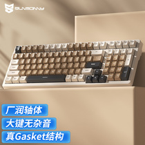 真机械键盘鼠标套装有线98配列客制化游戏电竞办公专用茶青红黑轴