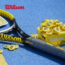 Wilson威尔胜小黄人联名款网球拍散装橡胶涂鸦避震器 网球减震器