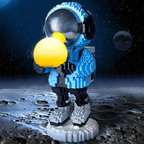 小颗粒拼装积木拼图男孩星球月亮太空人宇航员摆件送女朋友礼物