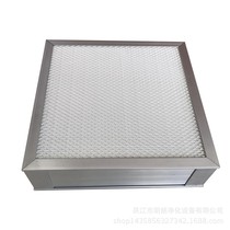 可定制无隔板高效空气过滤器净化无尘室百级洁净铝框ffu过滤器