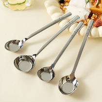 onlycook 家用公勺餐勺304不锈钢勺子大汤勺平底深勺汤匙儿童餐具