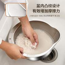 加厚304不锈钢淘米盆 洗米筛家用厨房沥水盆洗菜盆果蔬篮淘米神器