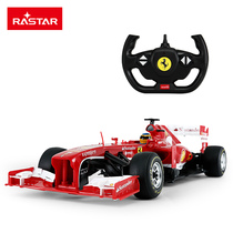 星辉法拉利F1方程式遥控赛车1:12大号仿真电动跑车模男孩玩具车