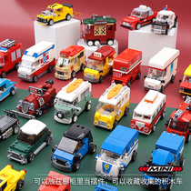 乐高积木城市系列消防车男孩子益智回力模型车拼装车儿童玩具汽车