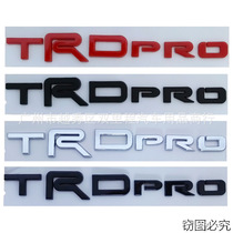 适用于丰田坦途TRD PRO车标改装3D立体后尾标 车身贴后尾箱车贴标