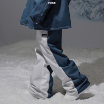 YXSS牛仔拼接小众滑雪裤男女款防水防风加厚宽松单板潮酷滑雪裤子