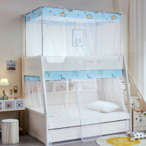 子母床上铺下铺1.2梯形双层床高低儿童床家用上下床不档书架蚊帐