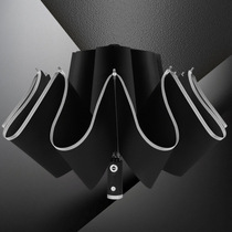 广告伞汽车加印logo创意LED反光条灯伞反向伞三折雨伞定制全自动
