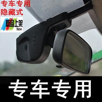 奔驰E级E200L/E300L/E260L专车专用行车记录仪双镜头隐藏式免接线