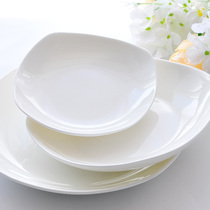 盘子菜盘家用陶瓷创意网红托盘长方形白色骨瓷餐盘碟子深盘西餐盘