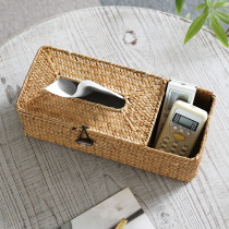 Kens纸巾盒家用 抽纸盒草编 客厅茶几多功能收纳盒遥控器收纳创意