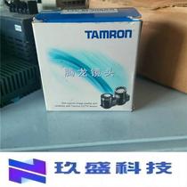 13VM308AS Tamron/腾龙镜头 3-8mm变焦 手动光圈 1/3”