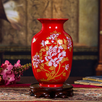 景德镇陶瓷器中国红花瓶家居工艺品客厅酒柜装饰品插花瓷瓶小摆件