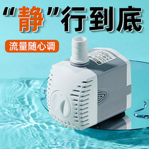 yee鱼缸潜水泵抽水泵过滤循环水泵小型底吸泵超静音鱼池换水粪便