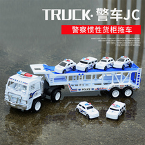 大号惯性货柜车双层运输拖车平板集装箱卡车模型仿真男孩玩具车