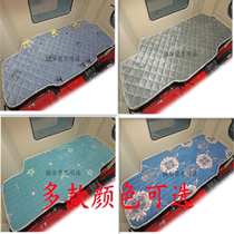 东风新天龙KL465冬季棉垫天锦KR/VR大货车专用后排保暖卧铺垫床垫