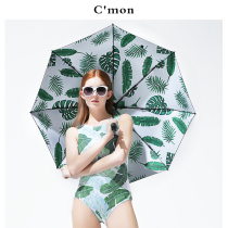 Cmon芭蕉叶太阳伞遮阳防晒紫外线黑胶创意ins风两用晴雨伞女折叠