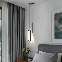 卧室床头吊灯现代网红创意餐厅灯北欧时尚轻奢电视背景墙吊线射灯
