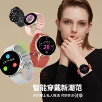 智能手表适用华为nova6 7 8 P40 p30 Pro可接打电话支付运动手环5