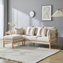 原木风实木布艺沙发现代简约客厅卧室北欧日式小户型单双三人位