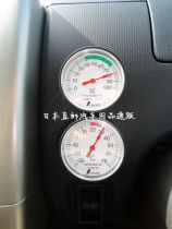 日本汽車載内用温度计表湿度计顯示器机械指针仪表盘粘贴