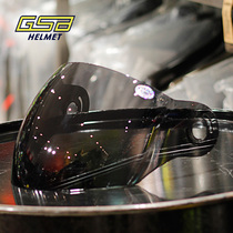 GSB G-249专用镜片原装正品透明日夜通用茶色遮阳防晒防雾防雨贴