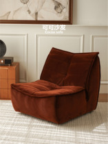集木室物所/可可沙发椅单人懒人客厅小户型实木布艺简约现代儿童