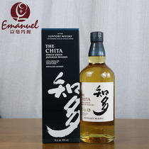 知多单一谷物威士忌 CHITA SINGLE GRAIN WHISKY 日本进口 洋酒