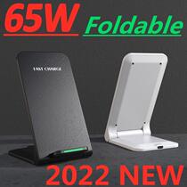 65W Wireless Charger Stand Pad For iPhone 14 13 12 11 Pro X