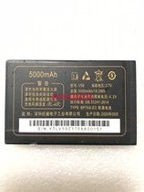 GUSUN巨盛 v59 电池 电板 5000毫安Z1758A 老人手机定制配件型号