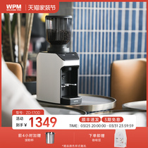 WPM惠家ZD17OD电动意式咖啡磨豆机手冲手动定量家用咖啡豆研磨机