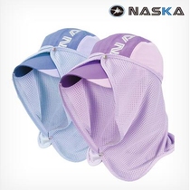 韩国NASKA高尔夫防晒面罩帽套遮阳帽子围脖 男女户外防晒防紫外线