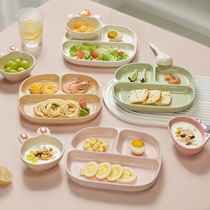 儿童餐盘分格一人食211减脂餐具陶瓷家用分隔分餐早餐盘子高颜值