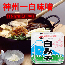 味噌日本神州一白味增原装进口黄豆大酱汤300g日式家用速食汤料