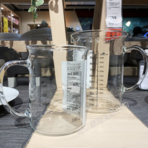 宜家IKEA瓦达恩量壶耐热玻璃量杯刻度杯500毫升1000ml烘焙奶泡壶