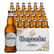 比利时进口福佳白啤酒330ml*24瓶装HOEGAARDEN整箱精酿小麦白啤